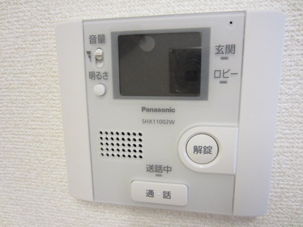 グランペール豊洲  その他4