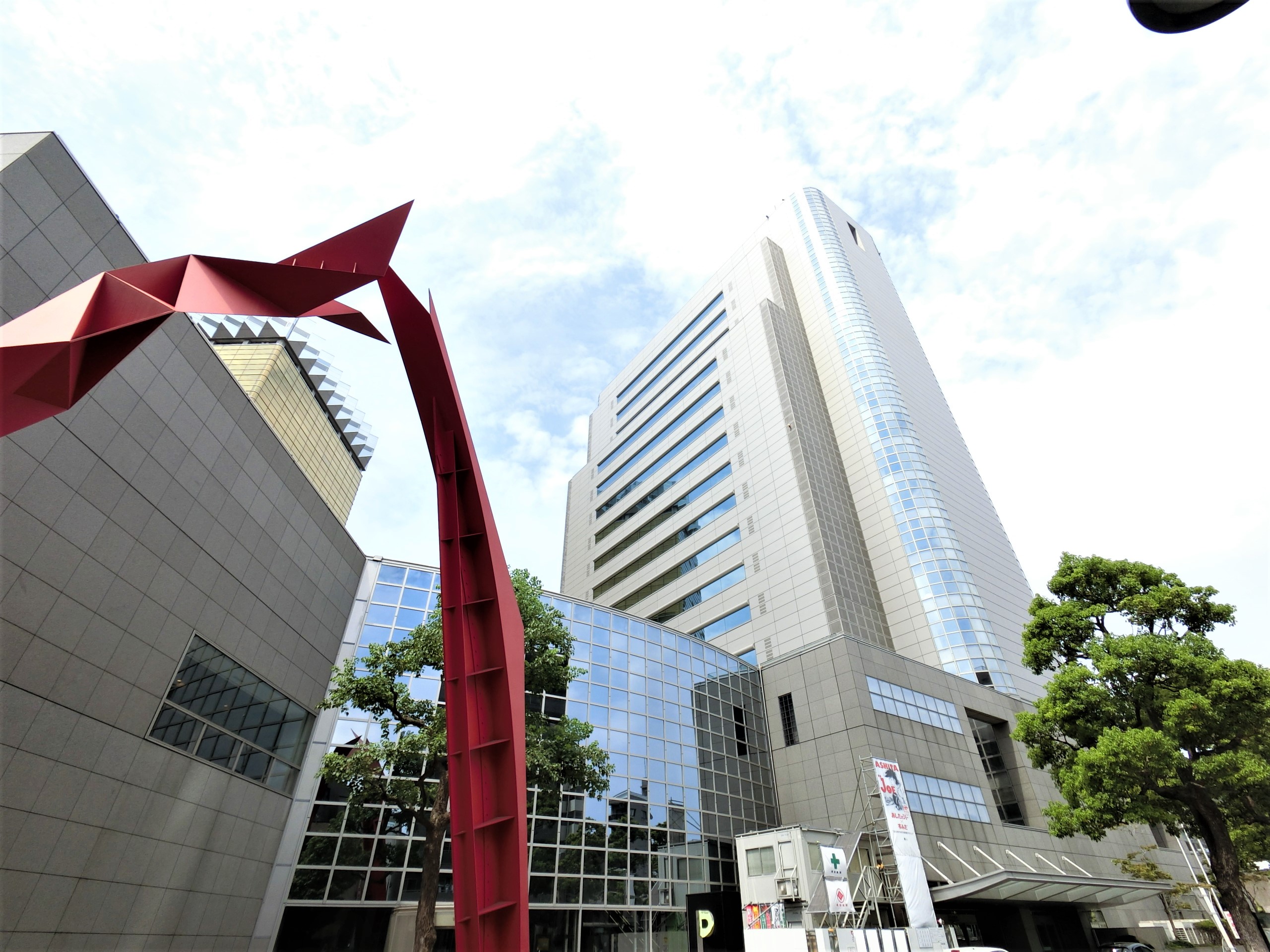 長谷川ビル 周辺画像5