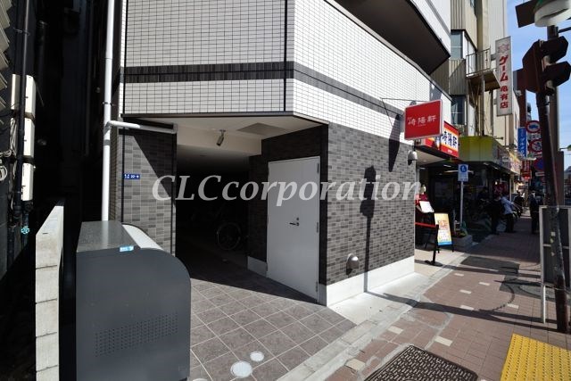 センターパーク亀有 その他4