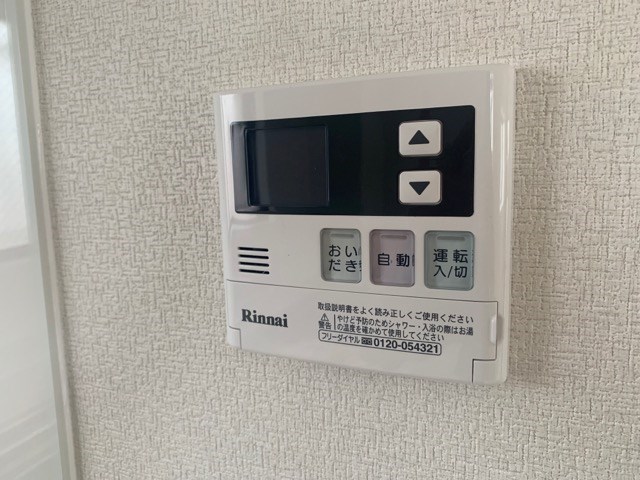 エスポワール東和第二 その他6