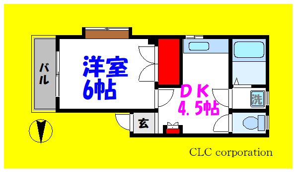 第１マルヨシビル 401号室 間取り