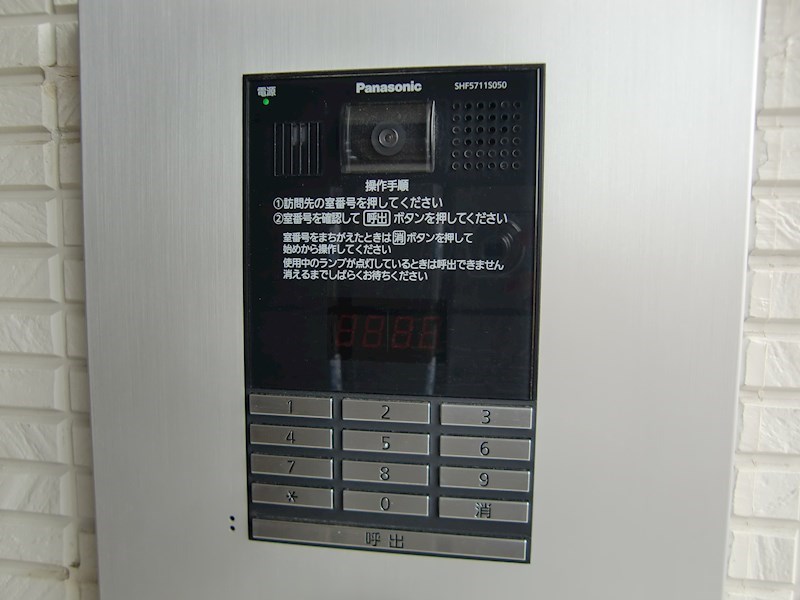 H&amp;amp;Aプログレス その他外観2