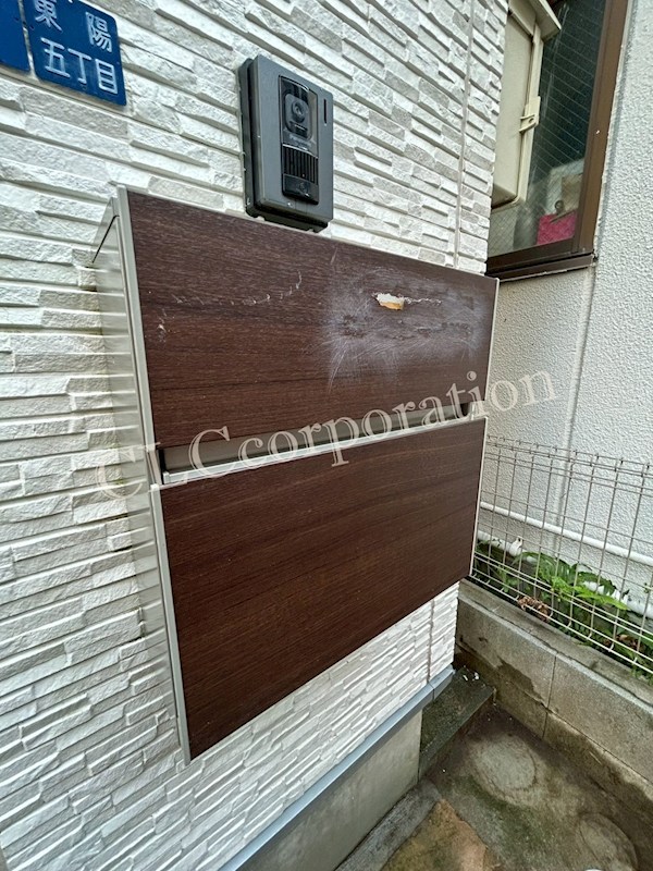 東陽ベストホーム その他4