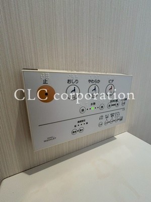 東陽ベストホーム その他15