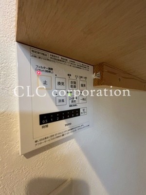 東陽ベストホーム その他21