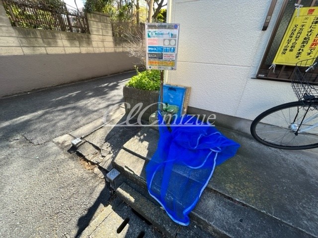 フレンズハイツ その他7