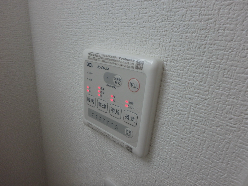 モンテリオ新小岩 その他2