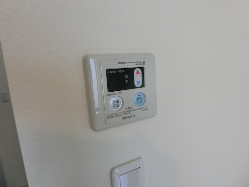 はなれ  その他9