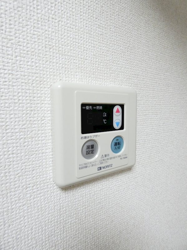 第１マルヨシビル その他8