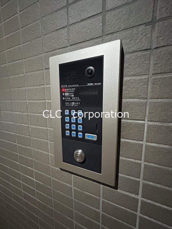 第2ロイヤルシラコ その他14