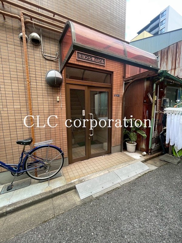 ミヨンシ青山ビル その他外観1