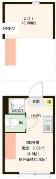 ハーモニーテラス西尾久Ⅱ 間取り