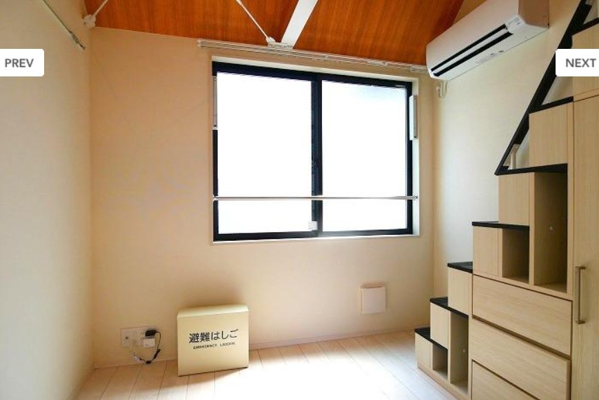 ハーモニーテラス西尾久Ⅱ ベッドルーム