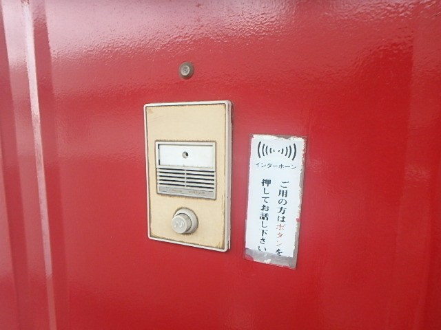 京梅ビル その他8