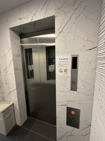 アンベリール王子 その他6