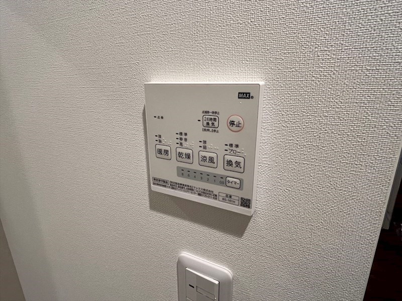 KAresidence西日暮里  その他11