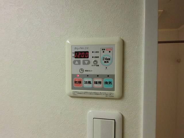 アゼリアヒルハイツ その他6