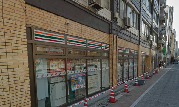 寿々川ビル 周辺画像1