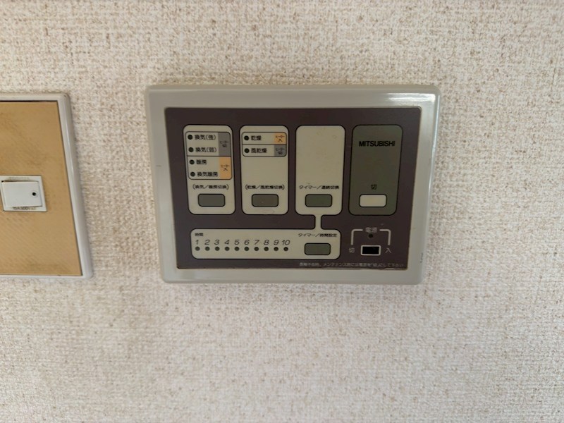 MIビルⅡ その他7