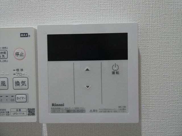 グランクオール堀切菖蒲園 その他10