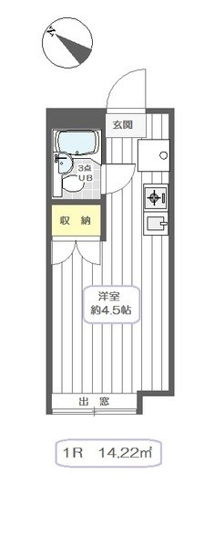 ホワイトハウス金町 間取り