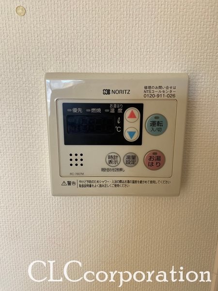 ジョイシティ住吉Ⅱ その他14