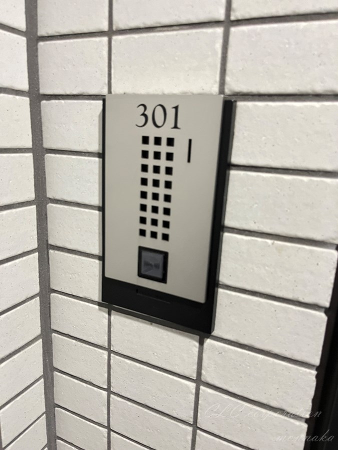 アイルイムーブル深川  その他4