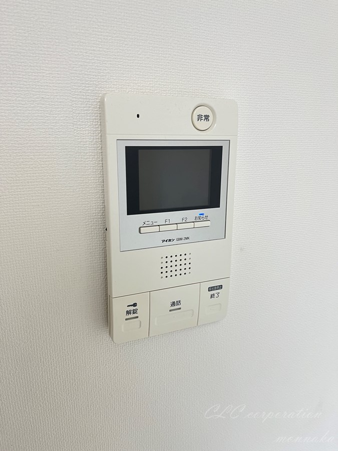 アイルイムーブル深川  その他15
