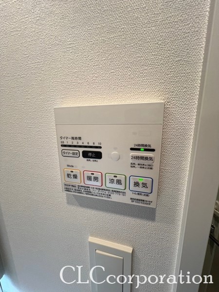 プレール・ドゥーク住吉Ⅳ その他5