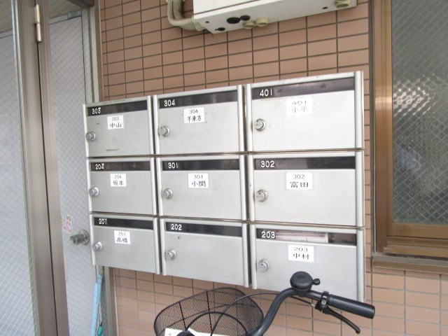 サンフラッツ その他4