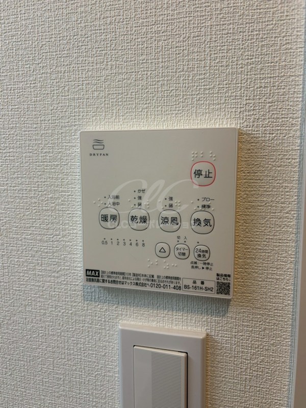 JU　TOWER　FRONT　両国 その他15