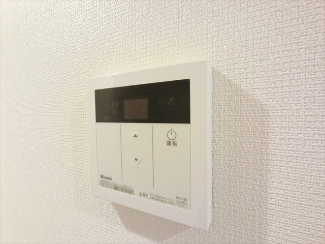 リブリ・田端 その他11