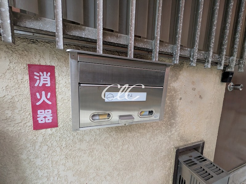 高橋ハイツ その他7