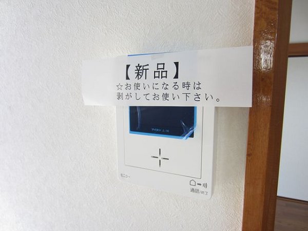 本木東町戸建 その他5