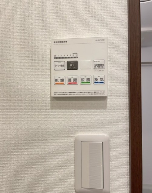 ラシクラス小岩駅前 その他1
