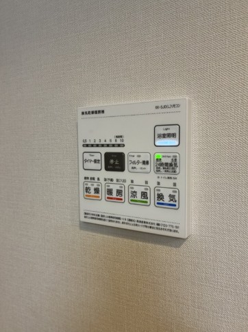 Eau・Clair道灌山 その他8