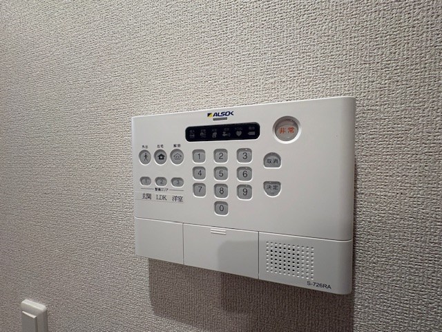 セレスティア大島 その他13