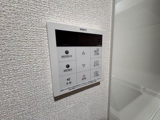セレスティア大島 その他17