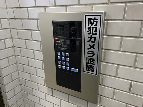 桂ガーデンⅡ その他2