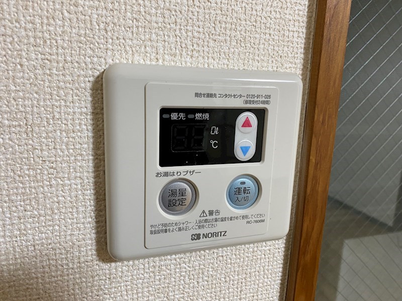 桂ガーデンⅡ その他8