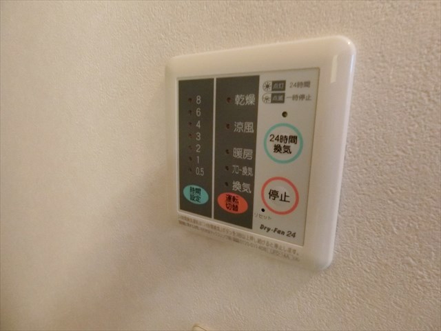 カリーノ その他9