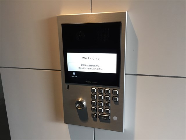 ジェノヴィア田端Ⅱグリーンヴェール その他3