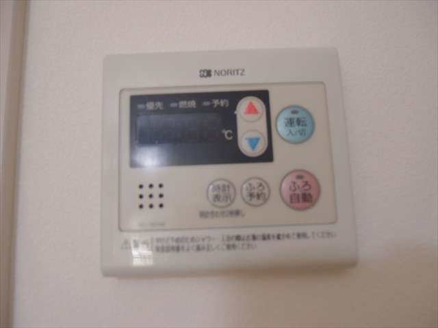 第３中川ハイツ その他8