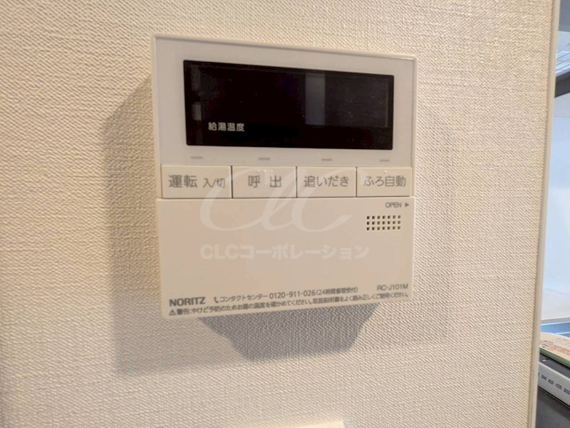 イルレガーメＤＨ その他10