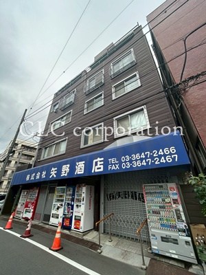 町田ビル 外観