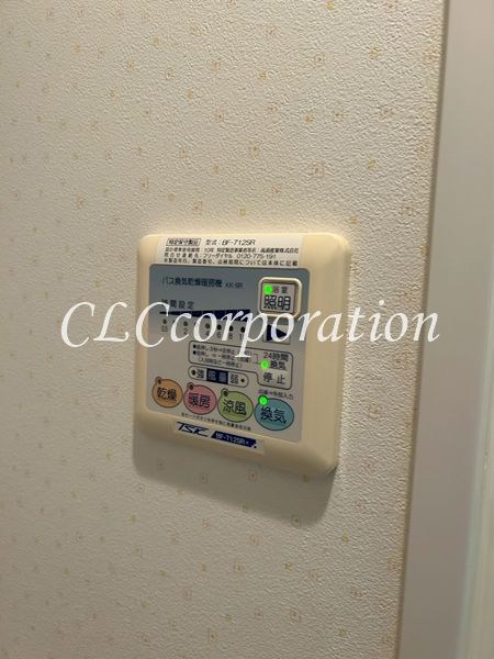 ラークガーデン木場 その他10