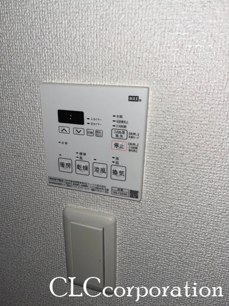 エスティメゾン豊洲レジデンスC棟   その他4