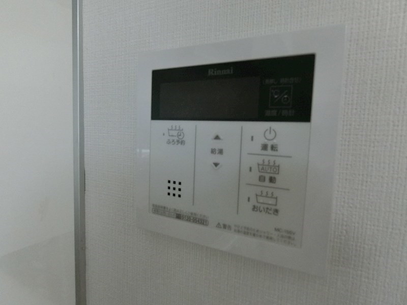 Gran Avail扇 その他5