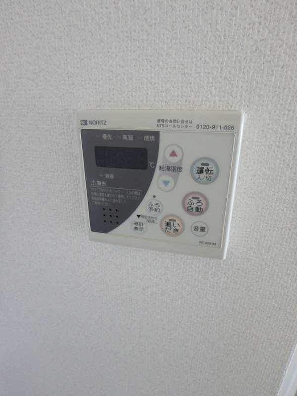 エスティメゾン大島 その他7