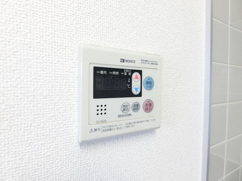 グリーンパーク住吉  その他6